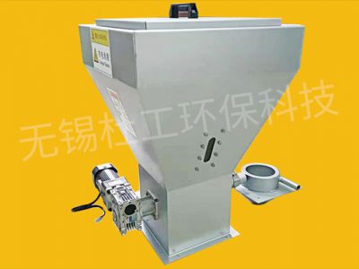 干粉投加機(jī)