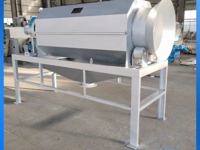 內(nèi)進流微濾機